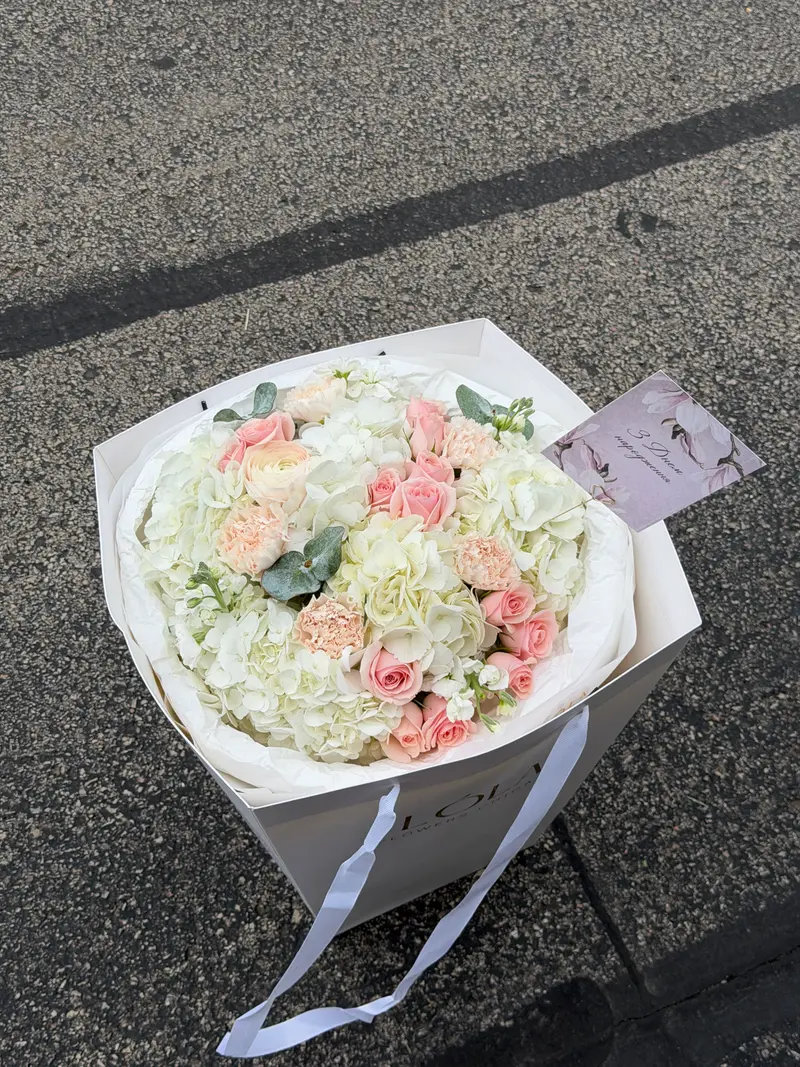 Blush Cloud Bouquet