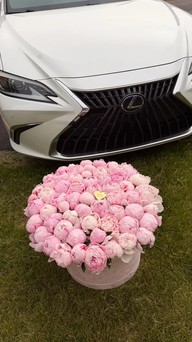 Peony Flower Box